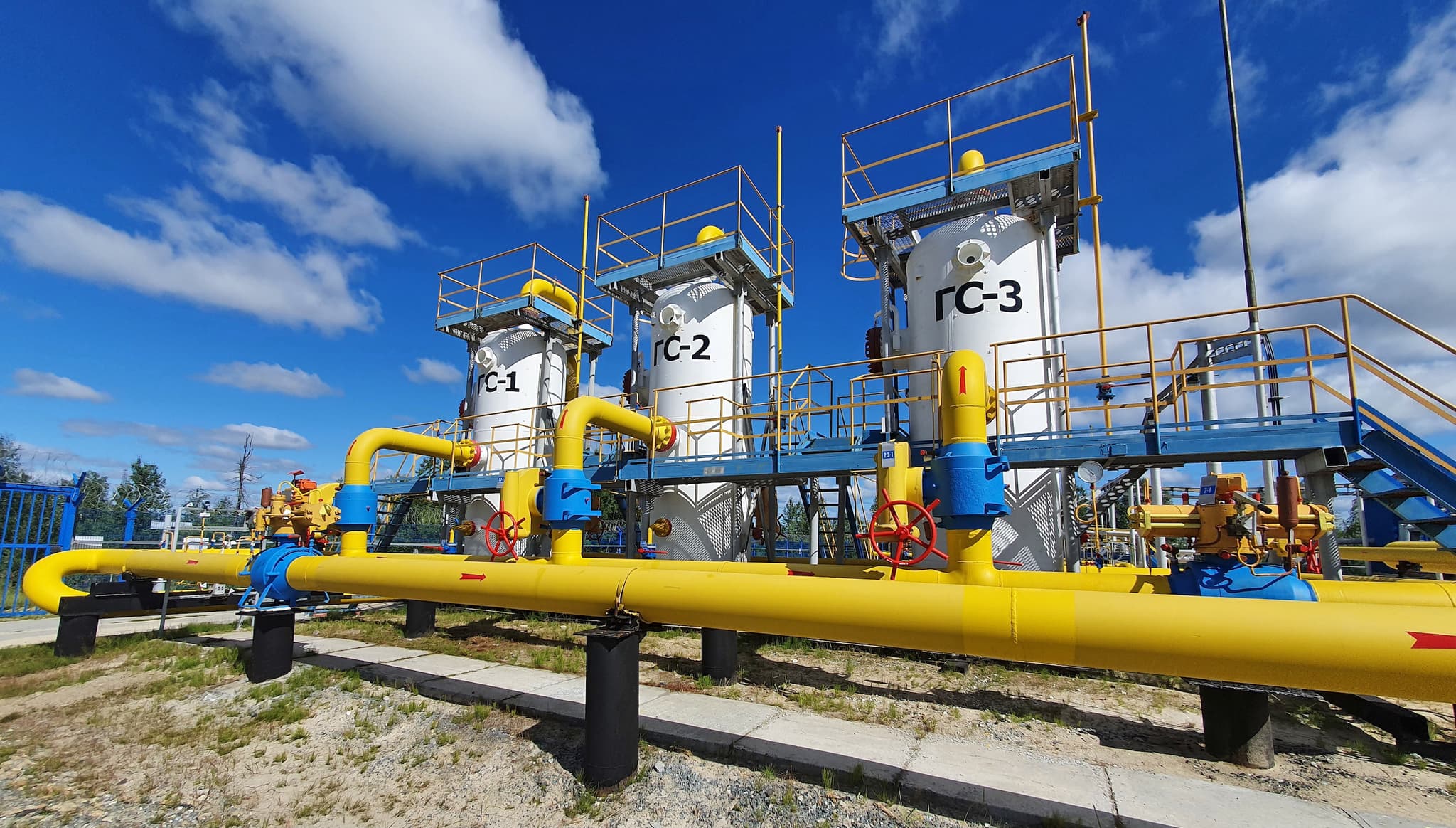 Construcción de estaciones de Regulación de Gas Natural